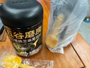 五谷磨房黑芝麻糊米糊低GI核桃芝麻黑豆粉即食速食早餐代餐粉600g 实拍图
