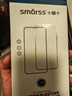 Smorss【贴坏包赔】适用荣耀magic7Pro/RSR防窥钢化膜honor保时捷手机膜曲面全屏覆盖高清防摔防指纹 实拍图