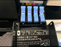 爱普生（EPSON）墨仓式 L3255彩色打印机 微信打印/无线连接  家用打印优选（打印、复印、扫描） 实拍图