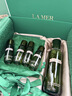 海蓝之谜（LA MER）修护精萃水150ml精粹水精华液护肤品套装化妆品礼盒生日礼物女 实拍图