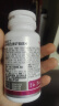 汤臣倍健女士多种复合维生素片120片礼盒0零碘铜 b族b12vc 端午节送礼 实拍图