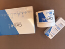 适乐肤（CeraVe）【张凌赫同款】高保湿润肤霜85g C霜敏感肌身体乳液面霜男女护肤 实拍图