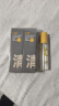 C咖双管洗面奶80g*2氨基酸控油洁面乳去黑头角质可卸妆卸防晒男女 实拍图