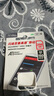 闪迪（SanDisk）256GB TF（MicroSD）内存卡 A1 U1 C10 至尊高速移动版存储卡 读速150MB/s 手机平板游戏机内存卡 实拍图