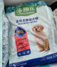 麦富迪狗粮 乖宝乐10kg 成犬中大型小型犬通用（牛肉蛋黄）金毛泰迪柯基 实拍图