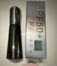 ZEESEA滋色防晒隔离霜持妆素颜霜打底遮瑕三合一 紫色30g*1 实拍图