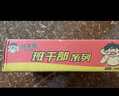 班干部（BANGANBU）非油炸拌面112g*6盒装小龙虾葱油鲜椒拌面炸酱面免煮冲泡零食早餐 实拍图