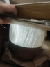 卡罗特（CaROTE）可拆卸手柄平底锅不粘锅炒菜锅做饭不沾煮锅家用锅具套装三件套厨房炒锅电磁炉户外锅具 实拍图