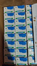 伊利早餐奶麦香味牛奶250ml*24盒/箱浓香麦片浓香早餐伴侣 礼盒装 实拍图