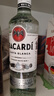 百加得(Bacardi) 洋酒 白朗姆酒 莫吉托 基酒调酒 500ml 调酒必备 实拍图