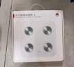 华为智能体脂秤 3 WiFi版 电子秤体重秤家用 14项身体数据/WiFi蓝牙双连接雅致白 实拍图
