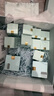 小棕瓶精华眼霜15ml双支装护肤品套装化妆品礼盒生日礼物送女友 实拍图