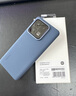 米邦 小米13液态硅胶手机壳13pro软壳皮质纹理旅行款素皮全包防摔保护套 小米13pro 黑 (藏蓝色) 实拍图