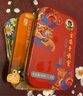 金嗓子喉宝香橙+桑菊+都乐22.8g组合装12粒/盒无蔗糖送教师朋友主播偶像 实拍图