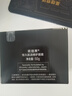 欧珀莱（AUPRES）【618抢先购】黑精灵恒久肌活修护面霜50g 滋润保湿紧致  实拍图