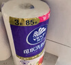 维达（Vinda）厨房卷纸 可水洗85节*3卷3层加厚厨房纸 吸油纸 实拍图