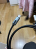 山泽USB4全功能数据线PD240W快充充电适用苹果17/16华为手机笔记本双type-c雷电4显示器投屏视频传输 实拍图