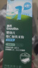 英氏婴幼儿米粉维C加铁米粉尝鲜装30g 多乐能宝宝辅食高铁米糊6月龄+ 实拍图