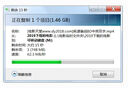 闪迪（SanDisk）64GB TF（MicroSD）4K内存卡 行车记录仪 监控摄像头专用 5,000小时录制 重复读写高耐用存储卡 实拍图