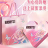 好时牛奶巧克力爱心礼盒229g 生日礼物 送女生 老婆 爱人 实拍图