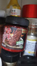 云山半香辣味烤肉腌料140g*2罐 烧烤撒料烤肉烤鸡翅烤串腌肉蘸料调料 实拍图