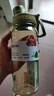 希乐（cille）塑料水杯大容量夏季男女学生运动便携tritan茶水分离杯子860ml 实拍图