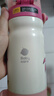 babycare四合一儿童保温杯婴儿宝宝水杯吸管杯幼儿园水壶儿童水杯 550ml-莱莎粉 【含背带】 实拍图