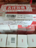 三诺安稳+血糖仪家用医用试条高准确度低痛感试纸 仪器+200支试纸 实拍图