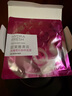 欧莱雅葡萄籽鲜粹面膜15片面膜补水保湿提亮护肤品化妆品生日礼物 实拍图