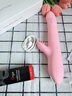 伊珞（EROCOME）震动棒女性生理解压神器情趣玩具自慰器按摩电动伸缩成人用品专用 实拍图