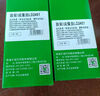 才进适用联想m7400pro碳粉m7605d墨粉m7615dna打印机lj2605d m7655dhf通用m7405d m7455dnf复印一体机lt2451h 实拍图