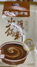 呷哺呷哺 孜然味火锅蘸料花生酱 不辣麻酱拌面拌饭酱调料火锅食材120g*2袋 实拍图