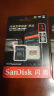 闪迪（SanDisk）64GB TF（MicroSD）内存卡 A1 U1 C10 至尊高速移动版存储卡 读速140MB/s 手机平板游戏机内存卡 实拍图