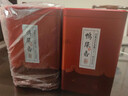 仙京茗堂 凤凰单枞茶鸭屎香 潮州单丛 高山乌岽单从茶叶乌龙茶500克礼盒装 实拍图