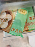 陶陶居中华老字号品牌 广式早餐包子广府点心面点生鲜半成品点心 生肉包337.5g 实拍图