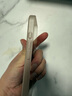 第一卫 DIVI【中国ROHS安全检测】适用苹果16promax手机壳iPhone16ProMax保护套全包超薄磨砂半透明防摔硬壳金 实拍图