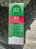 爱尔康 傲滴隐形眼镜液护理液美瞳护理液355*2+60ml 清洁杀菌除蛋白进口 实拍图