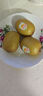 佳沛（zespri）新西兰  阳光金奇异果16粒礼盒经典果单果约 77-103g 水果 猕猴桃 实拍图