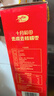 十月稻田 去皮去核糯枣礼盒500g 新疆灰枣 无核 干果零食 煲汤煮粥 零食 实拍图