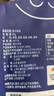 素坊每日莓果 混合草莓树莓新鲜冷冻蓝莓鲜果黑莓速冻水果冰冻浆果 【新】莓果90g*8袋+浆果90g*2袋 实拍图