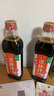 海天凉拌汁 万能调料汁 捞汁小海鲜柠檬鸡爪凉拌菜生腌 0脂酱油调味汁 【实惠装】凉拌汁500mL*2瓶 实拍图