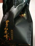 谢裕大绿茶黄山毛峰特级三等185g2025新茶上市雨前纸包装自饮送礼推荐 实拍图