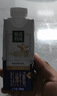 蒙牛精选牧场原生高钙纯牛奶梦幻盖250ml*10盒 礼盒装 整箱牛奶 实拍图