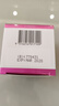 HealthyCare 绵羊油 面霜 补水保湿滋润 澳洲进口100g/瓶 实拍图