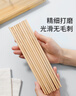 美丽雅一次性筷子碳化100双 独立包装加长家用方便火锅竹筷子 实拍图