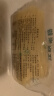 麻姑 正宗江西米粉4斤米粉米线拌粉粉干2kg特产炒粉桂林米粉螺蛳粉 实拍图