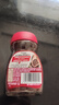 雀巢（Nestle）【代言人丁禹兮同款】醇品速溶美式黑咖啡粉0糖0脂*瓶装50g 实拍图