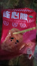 大用凝香连心脆6斤（1kg*3）鸡叉骨炸鸡半成品炸鸡锁骨油炸小吃批发装 实拍图