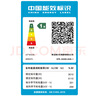 海尔（Haier）聪明风荣馨 1.5P挂机 一级能效  KFR-35GW/J500-1套机 以旧换新 国家补贴 实拍图