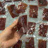 良品铺子 炭烤猪肉脯(烤肉) 300g   高蛋白肉脯肉干肉脯休闲零食 实拍图